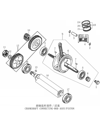 Kit piston 125cc Super Furious RR