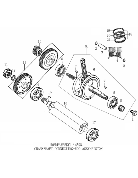 Piston kit 125cc Super Furious RR