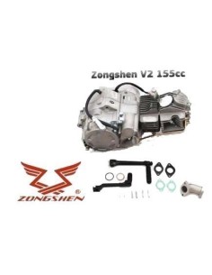 Z155 ENGINE CRF