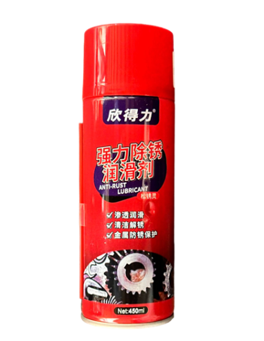 Lubricante limpieza